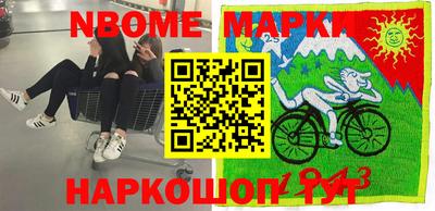 спайс Кумертау