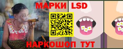 мет Кулебаки
