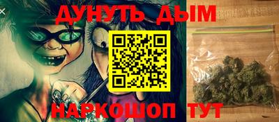 мет Кулебаки