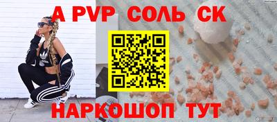 мет Кулебаки