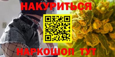 мет Кулебаки