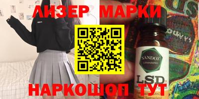 мет Кулебаки