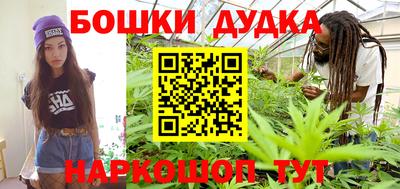 spice Кунгур