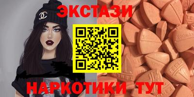 мет Кулебаки