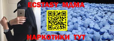 мет Кулебаки