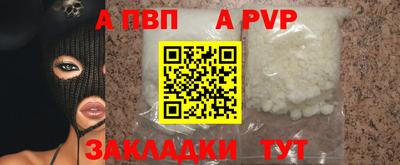 мет Кулебаки