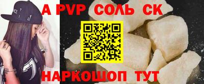 мет Кулебаки