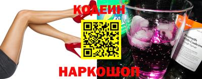 мет Кулебаки