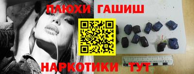 spice Кунгур