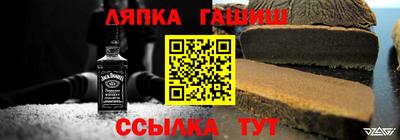 спайс Кумертау