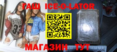 мет Кулебаки