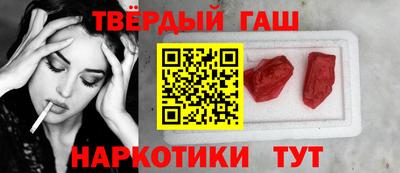 мет Кулебаки