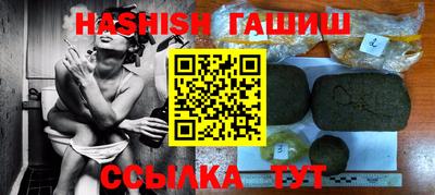 spice Кунгур