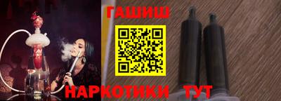 spice Кунгур