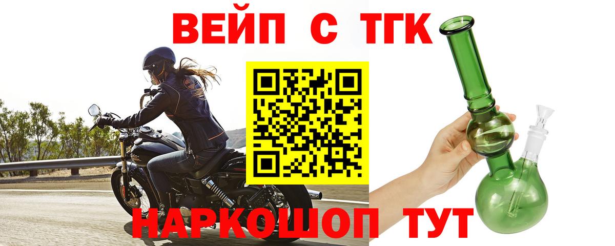 Ишим  Меф  Вход с VPN  МАРИХУАНА  МЕФ кристаллы  ГАШ  Лсд 25  ГАШИШ  КОКАИН 